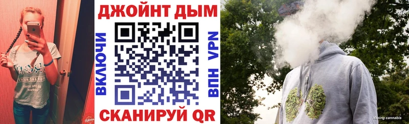 Купить Каннабис  Псилоцибиновые грибы  Меф  Alpha-PVP  Сарапул