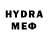 Метадон VHQ Leonid Sorocan