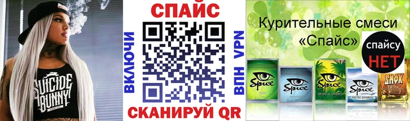 Купить  Сарапул  БУТИРАТ бутандиол 