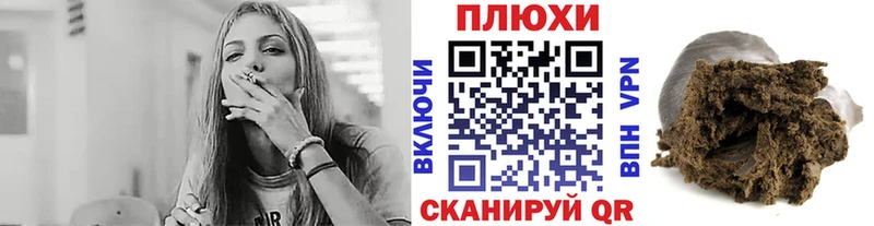 Купить закладки  Сарапул  ГАШИШ гашик 