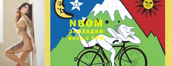 гидропоника Лабытнанги