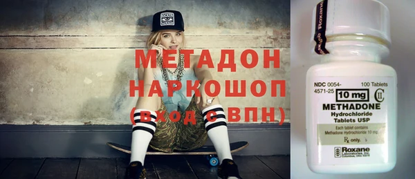 spice Ладушкин