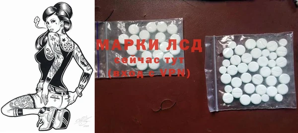 гидропоника Лабытнанги