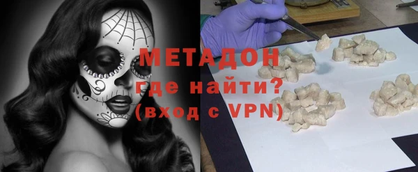 винт Лагань