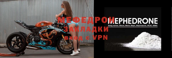 винт Лагань