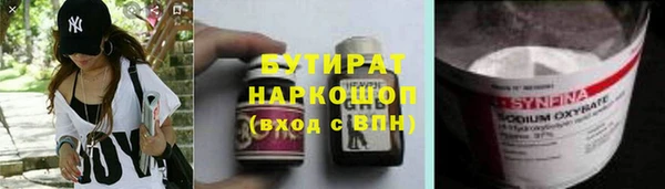 винт Лагань