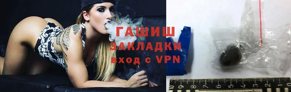 гидропоника Лабытнанги