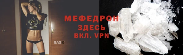 гидропоника Лабытнанги