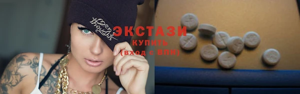 spice Ладушкин