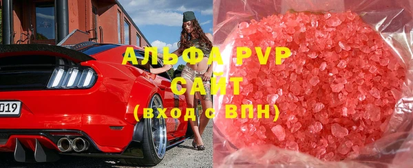 гидропоника Лабытнанги