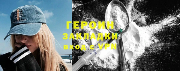винт Лагань