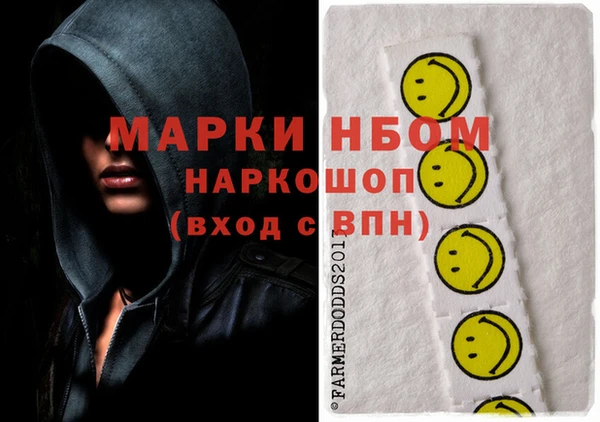 spice Ладушкин