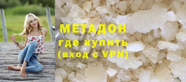 винт Лагань