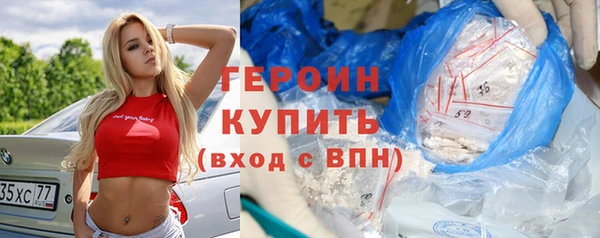 гидропоника Лабытнанги