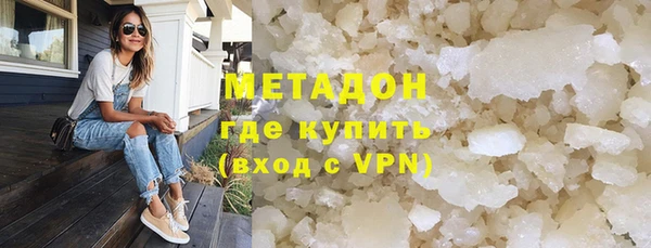 spice Ладушкин