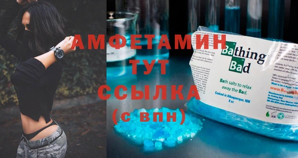 гидропоника Лабытнанги