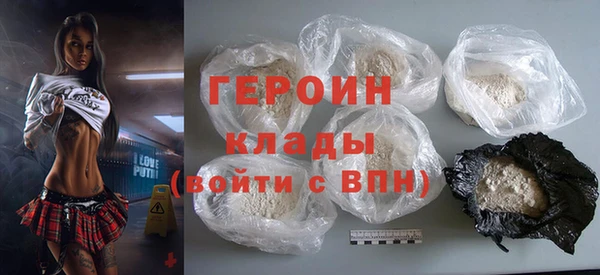 гидропоника Лабытнанги