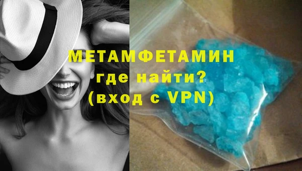 гидропоника Лабытнанги