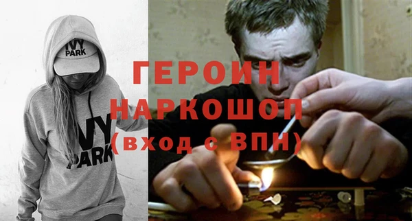 spice Ладушкин