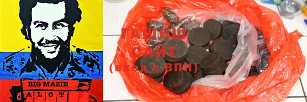 экстази Семёнов