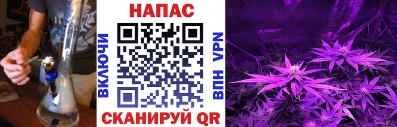 Купить  Сарапул  Марихуана Bruce Banner 